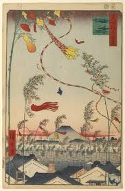 Utagawa Hiroshige 1797-1858